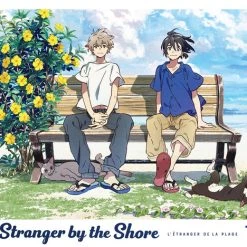 FUNIMATION/CRUNCHYROLL The Stranger By The Shore Limited Edition Blu-ray -Outlet Blu-ray Store 704400106910 anime the stranger by the shore limited edition blu ray altc