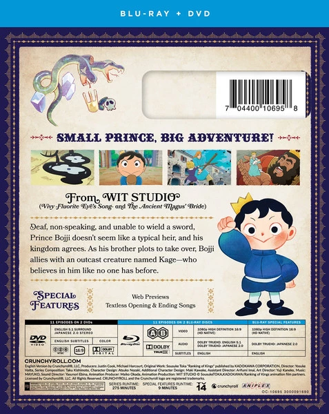 FUNIMATION/CRUNCHYROLL Ranking Of Kings Season 1 Part 1 Blu-ray/DVD 4 FUNIMATION/CRUNCHYROLL Ranking Of Kings Season 1 Part 1 Blu-ray/DVD - Image 2