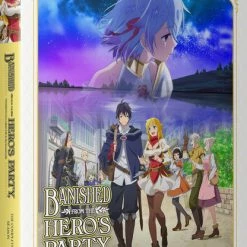 FUNIMATION/CRUNCHYROLL Banished From The Hero's Party I Decided To Live A Quiet Life In The Countryside Blu-ray/DVD