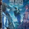 FUNIMATION/CRUNCHYROLL Deep Insanity The Lost Child Blu-ray 1 FUNIMATION/CRUNCHYROLL Deep Insanity The Lost Child Blu-ray -Outlet Blu-ray Store 704400107047 anime deep insanity the lost child blu ray primary