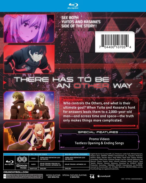 FUNIMATION/CRUNCHYROLL Scarlet Nexus Season 1 Part 2 Blu-ray 5 FUNIMATION/CRUNCHYROLL Scarlet Nexus Season 1 Part 2 Blu-ray - Image 3