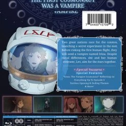 FUNIMATION/CRUNCHYROLL Irina The Vampire Cosmonaut Blu-ray/DVD -Outlet Blu-ray Store 704400107092 anime irina the vampire cosmonaut blu ray dvd back