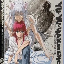 FUNIMATION/CRUNCHYROLL Yu Yu Hakusho 30th Anniversary Box Set Blu-ray -Outlet Blu-ray Store 704400107320 anime yu yu hakusho 30th anniversary box set blu ray alte