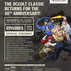 FUNIMATION/CRUNCHYROLL Yu Yu Hakusho 30th Anniversary Box Set Blu-ray -Outlet Blu-ray Store 704400107320 anime yu yu hakusho 30th anniversary box set blu ray back
