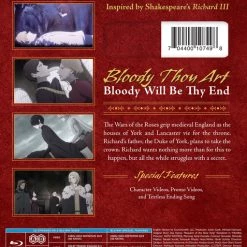 FUNIMATION/CRUNCHYROLL Requiem Of The Rose King Part 1 Blu-ray -Outlet Blu-ray Store 704400107498 anime requiem of the rose king part 1 blu ray back