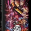 FUNIMATION/CRUNCHYROLL Demon Slayer Kimetsu No Yaiba Entertainment District Arc Standard Edition Blu-ray -Outlet Blu-ray Store 704400107719 anime demon slayer kimetsu no yaiba entertainment district arc standard edition blu ray primary