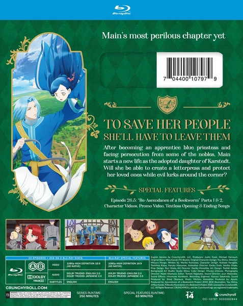 FUNIMATION/CRUNCHYROLL Ascendance Of A Bookworm Season 3 Blu-ray 5 FUNIMATION/CRUNCHYROLL Ascendance Of A Bookworm Season 3 Blu-ray - Image 3
