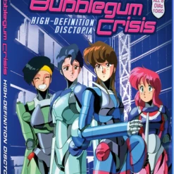 ANIMEIGO Bubblegum Crisis Blu-ray