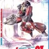 ANIMEIGO Megazone 23 Blu-ray -Outlet Blu-ray Store 737187016998 anime megazone 23 blu ray primary