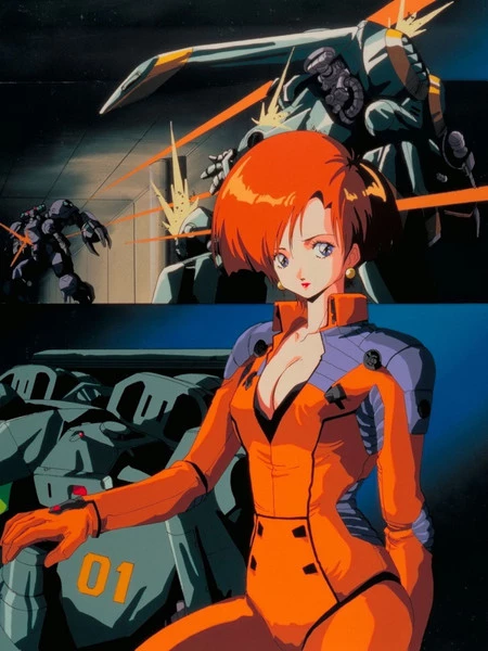 ANIMEIGO Metal Skin Panic MADOX-01 Blu-ray 4 ANIMEIGO Metal Skin Panic MADOX-01 Blu-ray - Image 2