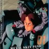 ANIMEIGO Metal Skin Panic MADOX-01 Blu-ray -Outlet Blu-ray Store 737187017063 anime metal skin panic madox 01 blu ray primary