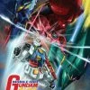 SUNRISE INC Mobile Suit Gundam Collection 1 Blu-ray -Outlet Blu-ray Store 742617155826 anime Mobile Suit Gundam Part 1 Bluray primary