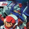 SUNRISE INC Mobile Suit Gundam ZZ Collection 1 Blu-ray -Outlet Blu-ray Store 742617160424 anime mobile suit gundam zz bd 1 primary