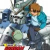 SUNRISE INC Mobile Suit V Gundam Collection 1 Blu-ray -Outlet Blu-ray Store 742617167225 anime mobile suit v gundam collection 1 blu ray primary