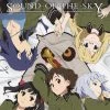NOZOMI ENTERTAINMENT Sound Of The Sky Blu-ray -Outlet Blu-ray Store 742617170829 anime sound of sky blu ray primary