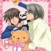 NOZOMI ENTERTAINMENT Junjo Romantica Season 1 Blu-ray -Outlet Blu-ray Store 742617171024 anime junjo romantica season 1 blu ray primary