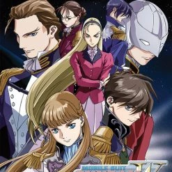 SUNRISE INC Mobile Suit Gundam Wing Collection 2 Blu-Ray