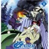 SUNRISE INC Turn A Gundam Collection 2 Blu-ray -Outlet Blu-ray Store 742617178023 anime turn a gundm collection 2 blu ray primary