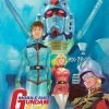 SUNRISE INC Mobile Suit Gundam Movie Trilogy Blu-ray -Outlet Blu-ray Store 742617178627 anime mobile suit gundam movie trilogy blu ray primary