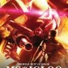 SUNRISE INC Mobile Suit Gundam MS Igloo Blu-Ray Collection -Outlet Blu-ray Store 742617179624 anime mobile suit gundam MS igloo blu ray collection primary