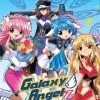 NOZOMI ENTERTAINMENT Galaxy Angel Z Blu-ray