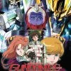 SUNRISE INC Mobile Suit Gundam UC (Unicorn) Blu-ray Collection -Outlet Blu-ray Store 742617185021 anime mobile suit gundam uc unicorn blu ray collection primary