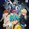 SUNRISE INC Mobile Suit Gundam AGE Collection 1 Blu-ray