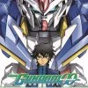 SUNRISE INC Mobile Suit Gundam 00 Collection 2 Blu-ray -Outlet Blu-ray Store 742617187421 anime mobile suit gundam 00 collection 2 blu ray primary