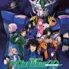 SUNRISE INC Mobile Suit Gundam 00 A Wakening Of The Trailblazer Movie Blu-ray