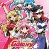 NOZOMI ENTERTAINMENT Galaxy Angel A Blu-ray -Outlet Blu-ray Store 742617192623 anime galaxy angel a blu ray primary