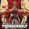 SUNRISE INC Mobile Suit Gundam Thunderbolt Bandit Flower Blu-ray -Outlet Blu-ray Store 742617196621 anime gundam thunderbolt bandit flower blu ray primary