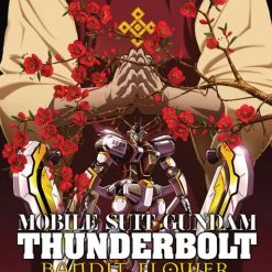 SUNRISE INC Mobile Suit Gundam Thunderbolt Bandit Flower Blu-ray