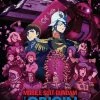 SUNRISE INC Mobile Suit Gundam The Origin Chronicle Of The Loum Battlefield Collection Blu-Ray -Outlet Blu-ray Store 742617198427 anime mobile suit gundam the origin chronicle of the loum battlefield collection blu ray primary
