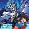 SUNRISE INC Gundam Build Divers Blu-ray -Outlet Blu-ray Store 742617202629 anime gundam build divers blu ray primary