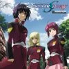 SUNRISE INC Mobile Suit Gundam SEED Destiny Collection 1 Blu-ray -Outlet Blu-ray Store 742617219221 anime mobile suit gundam seed destiny collection 1 blu ray primary