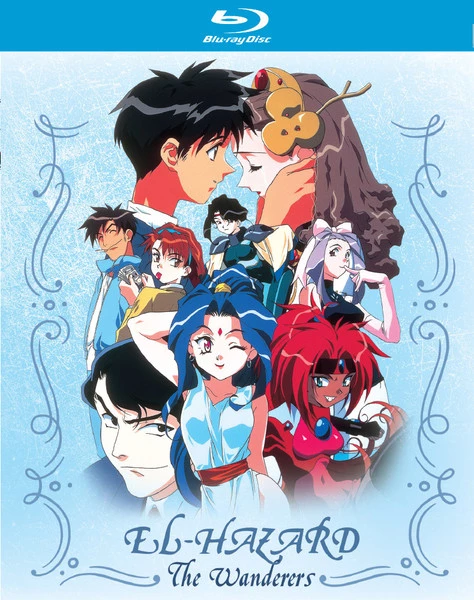 NOZOMI ENTERTAINMENT El-Hazard The Wanderers Collection Blu-ray 3 NOZOMI ENTERTAINMENT El-Hazard The Wanderers Collection Blu-ray