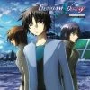 SUNRISE INC Mobile Suit Gundam SEED Destiny Collection 2 Blu-ray