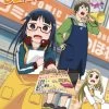 PONYCAN DENKI-GAI Collector's Edition Blu-ray/DVD 2 + CD -Outlet Blu-ray Store 742617600029 anime DENKI GAI DVD Blu ray 2 S Collectors Edition CD primary