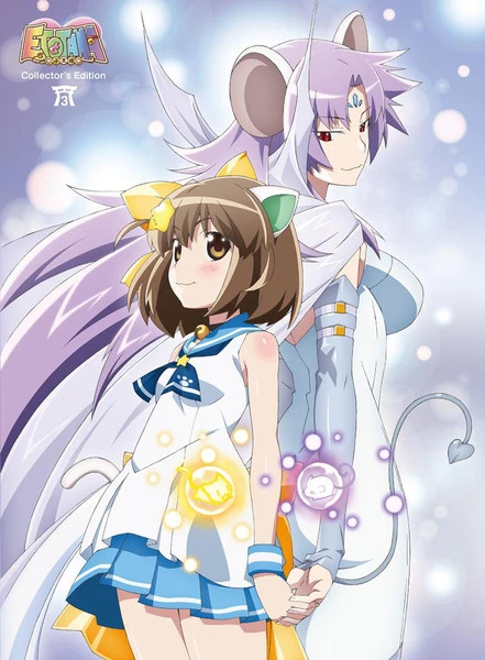 PONYCAN ETOTAMA Collector's Edition Blu-ray/DVD 3 + CD 3 PONYCAN ETOTAMA Collector's Edition Blu-ray/DVD 3 + CD