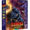 ARROW VIDEO Gamera The Heisei Era Blu-ray