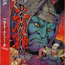 ARROW VIDEO The Daimajin Trilogy Blu-ray