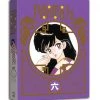 VIZ Ranma 1/2 Set 6 Special Edition Blu-ray -Outlet Blu-ray Store 782009243373 anime ranma 5 half BD 6 1 primary