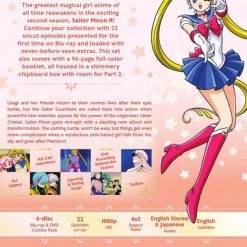 VIZ Sailor Moon R Set 1 Limited Edition Blu-ray/DVD -Outlet Blu-ray Store 782009243755 anime Sailor Moon Sets 1 3 Bundle BD DVD back