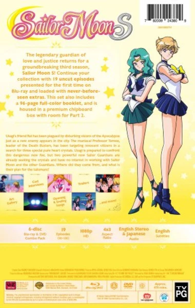 VIZ Sailor Moon S Part 1 Limited Edition Blu-ray/DVD 5 VIZ Sailor Moon S Part 1 Limited Edition Blu-ray/DVD - Image 3