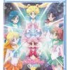 VIZ Sailor Moon Crystal Set 2 Blu-ray/DVD -Outlet Blu-ray Store 782009244028 anime sailor moon crystal set 2 blu ray dvd primary