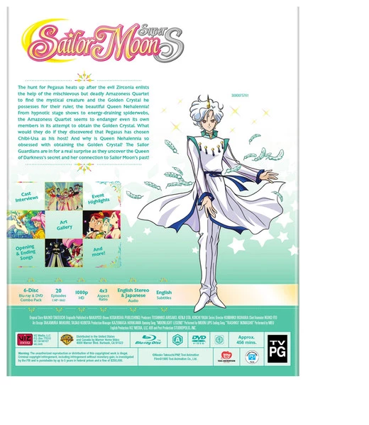 VIZ Sailor Moon Super S Part 2 Blu-ray/DVD 5 VIZ Sailor Moon Super S Part 2 Blu-ray/DVD - Image 3