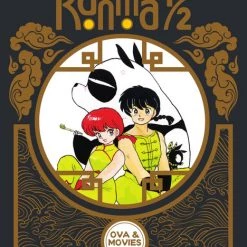 VIZ Ranma 1/2 OVA And Movie Collection Limited Edition Blu-ray