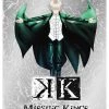 VIZ K Missing Kings Blu-ray/DVD -Outlet Blu-ray Store 782009244776 anime k missing kings blu ray dvd primary