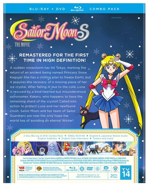VIZ Sailor Moon S The Movie Blu-ray/DVD 5 VIZ Sailor Moon S The Movie Blu-ray/DVD - Image 3