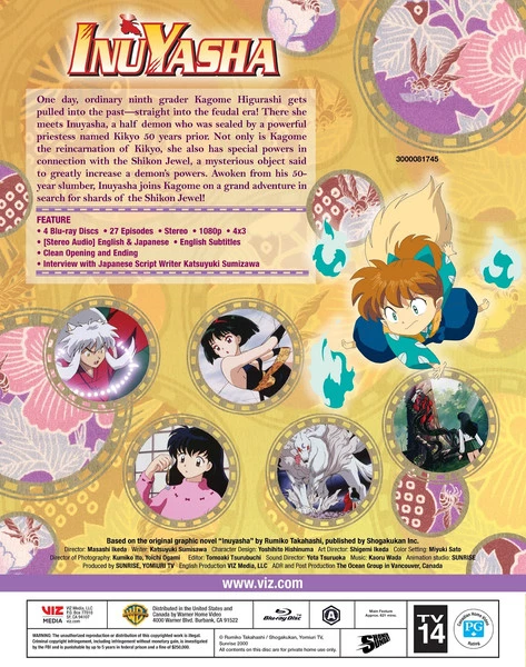 VIZ Inu Yasha Set 1 Blu-ray 4 VIZ Inu Yasha Set 1 Blu-ray - Image 2